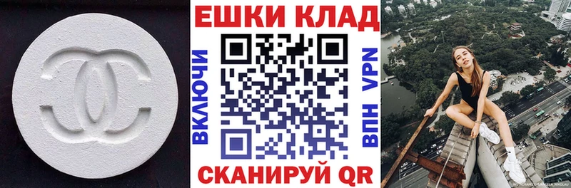blacksprut вход Елизово даркнет официальный сайт ЭКСТАЗИ TESLA