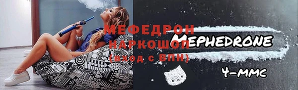 Альфа ПВП Горняк