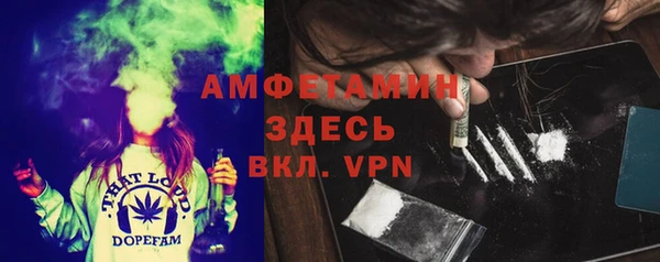 наркотики Горно-Алтайск
