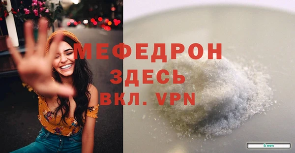 Альфа ПВП Горняк