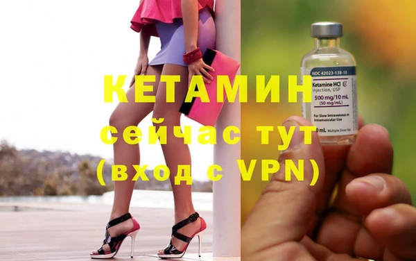 скорость mdpv Горнозаводск