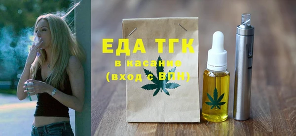 винт Гусев