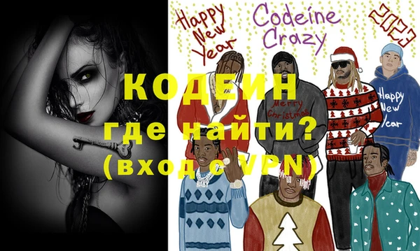 кокс Ханты-Мансийск