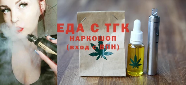 наркотики Горно-Алтайск