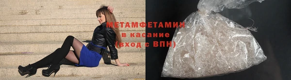 наркотики Горно-Алтайск
