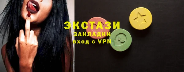 винт Гусев
