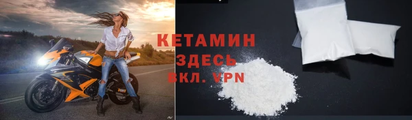винт Гусев