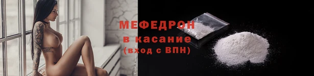 шишки Гусь-Хрустальный
