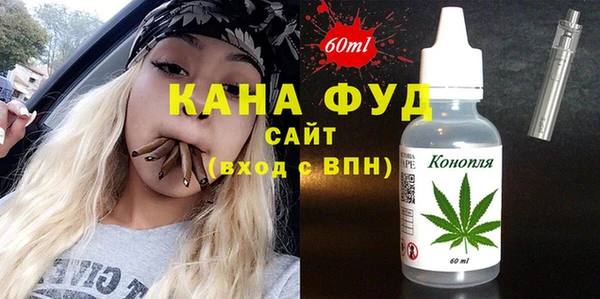 наркотики Горно-Алтайск