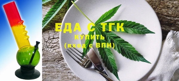 скорость mdpv Горнозаводск