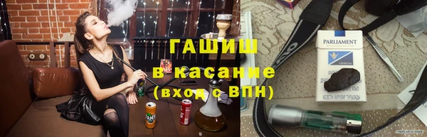 прущая мука Хадыженск