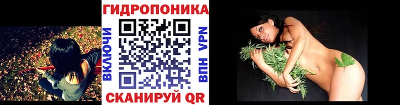 Каннабис марихуана  Елизово 